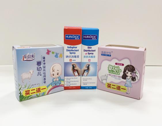 海西尿不湿包装盒、消毒液装盒、香皂纸盒包装