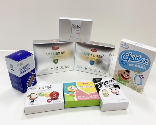 海西保健品包装盒、益生菌包装盒、酵素菌包装盒